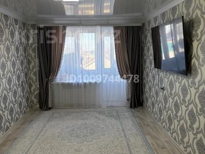 2-бөлмелі пәтер · 44.3 м² · 3/5 қабат, Валиханова 20 — Рынок, бағасы: 6 млн ₸ в Алге