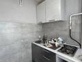 2-комнатная квартира · 45.3 м² · 4/5 этаж, мкр 5, проспект Абая за 11.7 млн ₸ в Актобе — фото 2