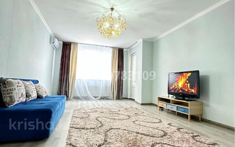 2-комнатная квартира · 55 м² · 1/5 этаж, Скаткова 127 за 12 000 ₸ в  — фото 8