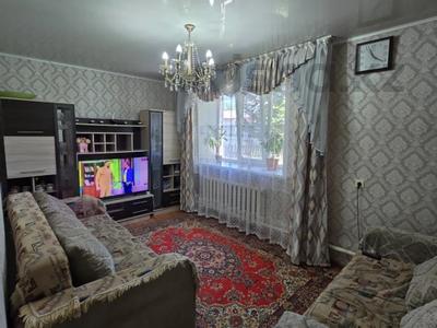 Часть дома • 3 комнаты • 40.6 м² • 10 сот., Школьная 3 за 13.5 млн 〒 в Ушаново