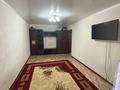 2-комнатная квартира · 49.4 м² · 1/3 этаж, Матросова за 13.5 млн ₸ в Актобе, жилой массив Жилянка — фото 5