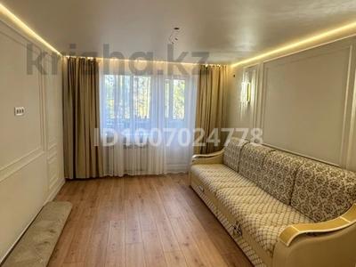 2-комнатная квартира · 59.1 м² · 3/5 этаж, А.Кердері 77 за 30 млн 〒 в Уральске