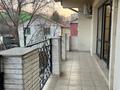 Кеңселер · 50 м², бағасы: 400 000 ₸ в Алматы, Бостандыкский р-н — фото 5
