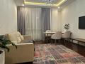 3-комнатная квартира · 100 м² · 8/21 этаж, Солодовникова за 73 млн ₸ в Алматы, Бостандыкский р-н — фото 21