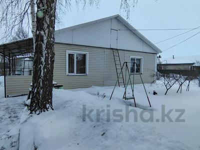 Үйдің бір бөлігі · 4 бөлме · 104 м² · 12 жүзд., Нефтяников 7, бағасы: 15.4 млн ₸ в Петерфельде