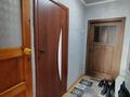Үйдің бір бөлігі · 4 бөлме · 104 м² · 12 жүзд., Нефтяников 7, бағасы: 15.4 млн ₸ в Петерфельде — фото 18