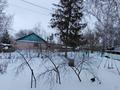 Үйдің бір бөлігі · 4 бөлме · 104 м² · 12 жүзд., Нефтяников 7, бағасы: 15.4 млн ₸ в Петерфельде — фото 4