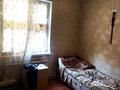 Отдельный дом • 5 комнат • 140 м² • 5 сот., мкр Алтай-2 — Соболева за 40 млн 〒 в Алматы, Турксибский р-н — фото 17