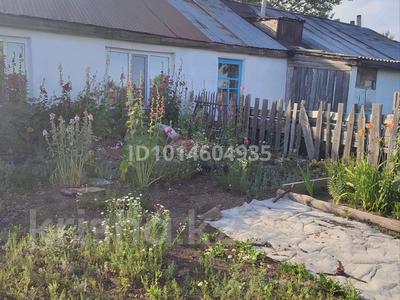 1-комнатная квартира · 25 м² · 1/1 этаж, Комсомольская 11, квартира 1 — Ремонт MAN за 3.5 млн ₸ в Новоишимском