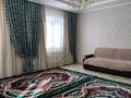 Жеке үй · 4 бөлме · 140 м², Жана орда — Жана орда, бағасы: 34 млн ₸ в  — фото 6