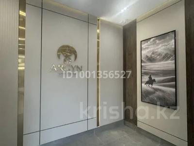 2-комнатная квартира · 57 м² · 12/13 этаж, ​Улица Карбышева 4/3 за 26 млн ₸ в Караганде, Казыбек би р-н