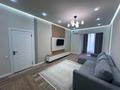 2-комнатная квартира · 55 м² · 2/4 этаж, Култобе 24/8 — Аскарова за 450 000 ₸ в Алматы, Наурызбайский р-н — фото 16