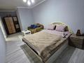 2-комнатная квартира · 45 м² · 2/13 этаж, Муратбаева 14 за 350 000 ₸ в Алматы, Алмалинский р-н — фото 4