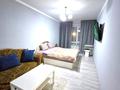 2-комнатная квартира · 45 м² · 2/13 этаж, Муратбаева 14 за 350 000 ₸ в Алматы, Алмалинский р-н — фото 6