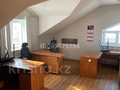 Офисы · 105 м² за 388 500 ₸ в Алматы, Алатауский р-н