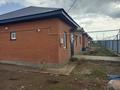 Отдельный дом · 3 комнаты · 80 м² · 5.62 сот., Шакарим 3 — Шакарим-Малтакан би за 24 млн ₸ в Уральске — фото 2