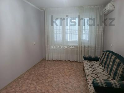 1-комнатная квартира · 34.8 м² · 8/9 этаж, мкр Кунаева за 13 млн ₸ в Уральске