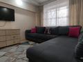 2-комнатная квартира · 53 м² · 1/5 этаж, Айманова 202 — Жандосова за 300 000 ₸ в Алматы, Бостандыкский р-н — фото 8