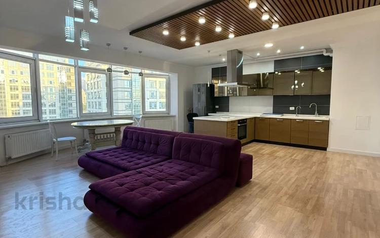 3-комнатная квартира · 133 м² · 17/19 этаж, Сатпаева 30а за 99 млн ₸ в Алматы, Бостандыкский р-н — фото 6