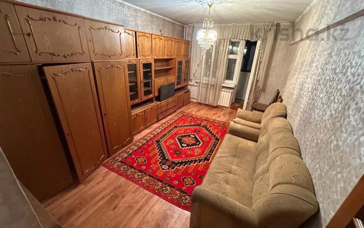 2-комнатная квартира · 55 м² · 4/5 этаж, Жибек Жолы — Каирбекова за 47 млн ₸ в Алматы, Медеуский р-н — фото 11