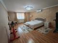Жеке үй · 6 бөлме · 500 м² · 12 жүзд., Аманжолова, бағасы: ~ 375.6 млн ₸ в Караганде, Казыбек би р-н — фото 14