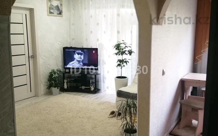2-комнатная квартира · 48 м², АК.чокина 103/1 за 20 млн ₸ в Павлодаре — фото 2