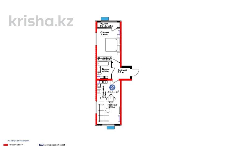 2-комнатная квартира, 45.45 м², 16/16 этаж, ​Туркия 1280/2 за ~ 16.3 млн 〒 в Шымкенте, Абайский р-н — фото 2