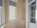 3-комнатная квартира · 126 м² · 4/6 этаж, Есенберлина за 108 млн ₸ в Алматы, Медеуский р-н — фото 20