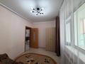 2-комнатная квартира · 43 м² · 5/12 этаж, Сыганак 1 за 22.5 млн ₸ в Астане, Нура р-н — фото 15