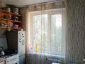 2-бөлмелі пәтер · 45 м² · 5/5 қабат, микрорайон Талас 5 — Лермонтова Сейфуллина, бағасы: 12 млн ₸ в Таразе