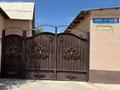 Отдельный дом · 5 комнат · 180 м² · 10 сот., Үмбетей жырау 21 — Туран мкрн, Оралман за 25 млн ₸ в Туркестане — фото 2