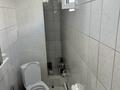 Участок · 10 соток, Керей-Жанибек хандар 470д за 102 млн ₸ в Алматы, Медеуский р-н — фото 6
