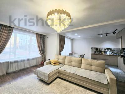 3-комнатная квартира · 86.7 м² · 1/7 этаж, Райымбек батыра за 49 млн 〒 в 