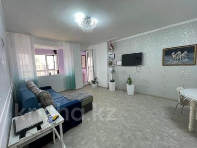 2-бөлмелі пәтер · 66 м² · 16/17 қабат, Кудайбердиулы, бағасы: 23 млн ₸ в Астане, Алматы р-н