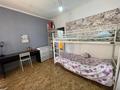 2-бөлмелі пәтер · 66 м² · 16/17 қабат, Кудайбердиулы, бағасы: 23 млн ₸ в Астане, Алматы р-н — фото 6
