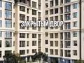 1-бөлмелі пәтер · 45 м² · 5/9 қабат, Е. Ауельбекова 53, бағасы: 16.7 млн ₸ в Щучинске