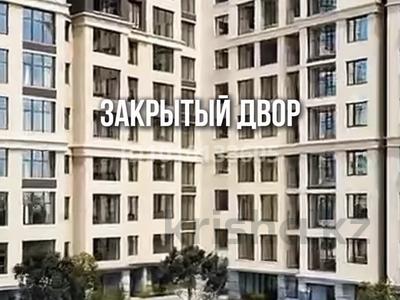 1-бөлмелі пәтер · 45 м² · 5/9 қабат, Е. Ауельбекова 53, бағасы: 16.7 млн ₸ в Щучинске
