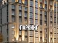 1-бөлмелі пәтер · 45 м² · 5/9 қабат, Е. Ауельбекова 53, бағасы: 16.7 млн ₸ в Щучинске — фото 3