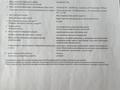 Участок · 12 соток, Каскасу за 15 млн ₸