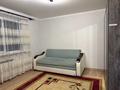 1-комнатная квартира · 42 м² · 4/10 этаж, мкр Аксай-5 25 — Момышулы жубанова за 230 000 ₸ в Алматы, Ауэзовский р-н — фото 10