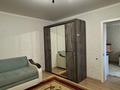 1-комнатная квартира · 42 м² · 4/10 этаж, мкр Аксай-5 25 — Момышулы жубанова за 230 000 ₸ в Алматы, Ауэзовский р-н — фото 11