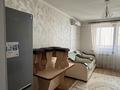 1-комнатная квартира · 42 м² · 4/10 этаж, мкр Аксай-5 25 — Момышулы жубанова за 230 000 ₸ в Алматы, Ауэзовский р-н — фото 7