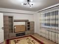 1-комнатная квартира · 42 м² · 4/10 этаж, мкр Аксай-5 25 — Момышулы жубанова за 230 000 ₸ в Алматы, Ауэзовский р-н — фото 9