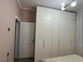 2-комнатная квартира · 58.1 м² · 2/9 этаж, мкр Таугуль 4 за 50 млн 〒 в Алматы, Ауэзовский р-н — фото 12