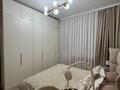 2-комнатная квартира · 58.1 м² · 2/9 этаж, мкр Таугуль 4 за 50 млн 〒 в Алматы, Ауэзовский р-н — фото 13