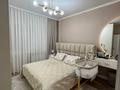 2-комнатная квартира · 58.1 м² · 2/9 этаж, мкр Таугуль 4 за 50 млн 〒 в Алматы, Ауэзовский р-н — фото 16