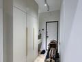 2-комнатная квартира · 58.1 м² · 2/9 этаж, мкр Таугуль 4 за 50 млн 〒 в Алматы, Ауэзовский р-н — фото 25