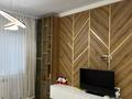 2-комнатная квартира · 58.1 м² · 2/9 этаж, мкр Таугуль 4 за 50 млн 〒 в Алматы, Ауэзовский р-н — фото 6