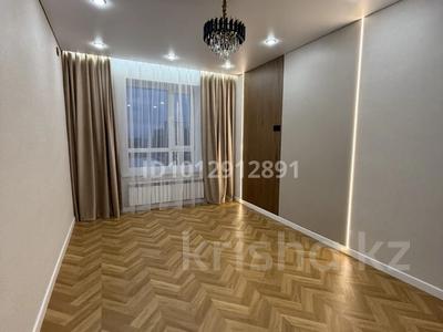 3-бөлмелі пәтер · 54 м² · 3/5 қабат, Е-128 7, 7/2,7/1, бағасы: 27.5 млн ₸ в Астане, Нура р-н
