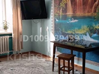 2-бөлмелі пәтер · 50 м² · 5/8 қабат, Нурсултана Назарбаева 77 — Обл.ГАИ, бағасы: 150 000 〒 в Усть-Каменогорске, Ульбинский